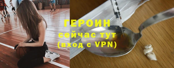 скорость mdpv Волоколамск